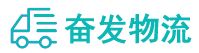 中山到乌鲁木齐县物流公司